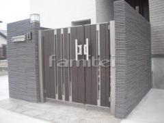 ��������� LIXIL TOEX �饤�ե����SA