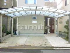 �����ݡ��� LIXIL�����֥ݡ��ȥ����޲�2��