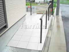 ���إ������� ��������Ž�� INAX���ʥå��� ���쥤������300�� GRL-11 LIXIL�ꥯ���� �Хꥢ�ե꡼ �ʺ����ƥåײ��