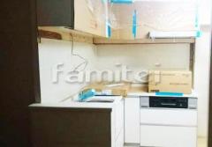 �ޥ󥷥�� ���å����ե�����