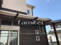 �ե�����Ĵ�ƥ饹���� YKK������ƥ饹 �ѡ����饿����1��