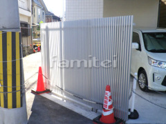 �ܱ����ե���ʽ ��������ե����� ���̥����� 2��