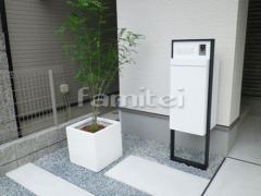 ����ܥ�ĥ꡼ ���ޥȥͥꥳ ���м� ���� �ץ�󥿡� OnlyOne����꡼��� �ե����С��ץ�󥿡� �١��� ��ǽ���� LIXIL�ꥯ���� �ե졼�ॻ�å� ���ޡ������ۥݥ���