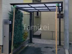 ��������ݡ��� LIXIL�ͥ���F ʪ����