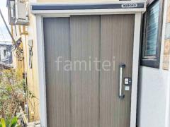 ���ʪ�� ����� LMD-1511
