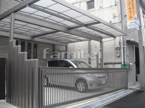 ���졼������å�����ķ�;夲������