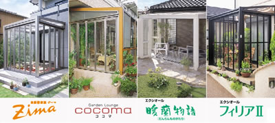 �������²�ڣɣͣ��ʥ����ޡˡ������ǥ�饦��COCOMA�����ޡ�����������������ʪ�졦�ե��ꥢ����