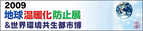 2009 �ϵ岹�Ȳ��ɻ�Ÿ�������Ķ������Ի���