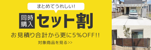���åȳ䥭���ڡ���ܺ�