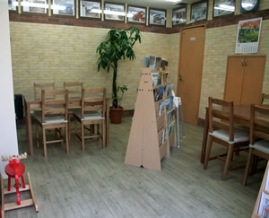 �����Ź������ܹ��лԡ��ǤĹ礻�롼��