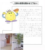 ���ɸ��̳�뷴�Ϲ�Į������