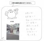 ���ɸ��̳�뷴����Į������