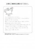 ���ɸ��̳�뷴����Į������