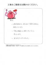 ���ɸ��̳�뷴����Į������