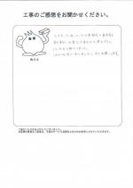 ���ɸ���뷴�ĸ���Į������