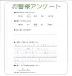 ���ɸ��̳�뷴����Į������