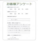 ���ɸ��̳�뷴����Į������