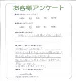 ���ɸ��̳�뷴����Į������