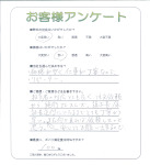 ���ɸ���뷴����Į������