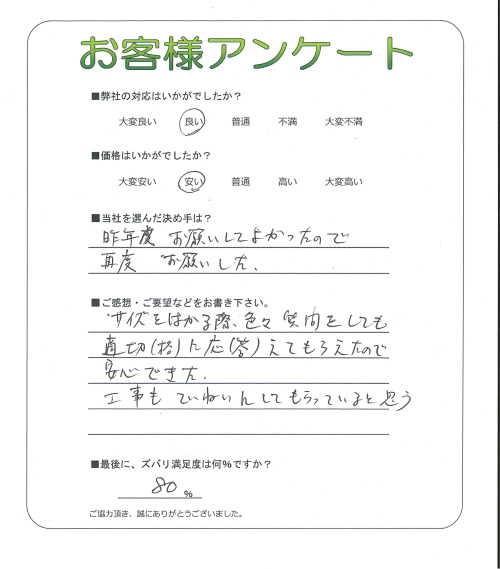 ���ɸ���뷴�ĸ���Į������