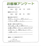 ���ɸ��̳�뷴�Ϲ�Į������
