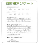 ���ɸ��̳�뷴����Į��M��