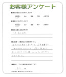 ���ɸ���ǻԡ�N��