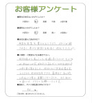 ���ɸ���뷴�ĸ���Į��I��