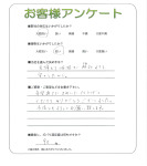 ���ɸ����ɻԡ�M��