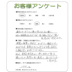 ���ɸ��̳�뷴�Ϲ�Į������