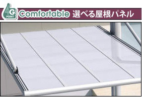 Comfortable���٤벰���ѥͥ�