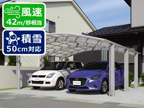 ��¥����ݡ��ȣ��滰������� ����ե�������Z ����50cm�б�