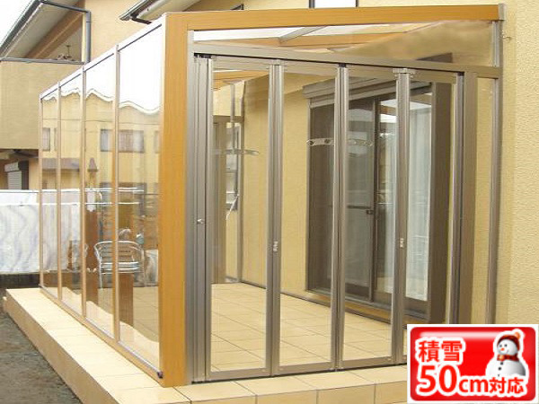 ��¥����ǥ󥵥�롼��LIXIL ����Ĵ ������ ����50cm�б�
