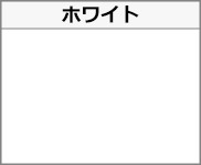LIXIL �����ǥ�롼�� ������ǥå�(�ڴ�)Ǽ�ޤ� ������ ���ο����ۥ磻��