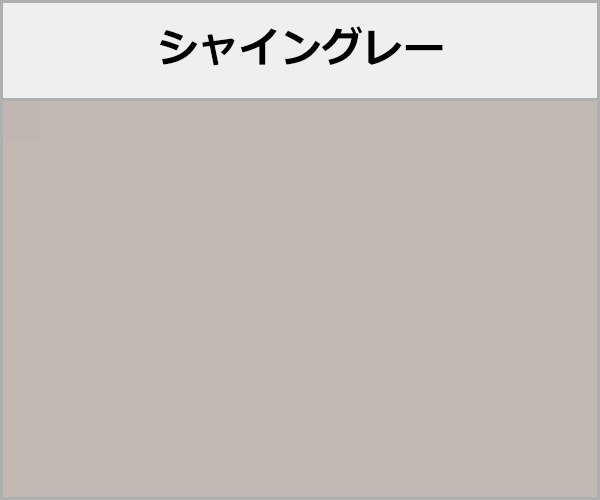 LIXIL �����ǥ�롼�� ����Ĵ ������ (�졦���ڲ��Ѻࡦ��ʳ�) �������㥤�󥰥졼