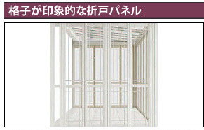 �ʻҤ�����Ū���޸ͥѥͥ�