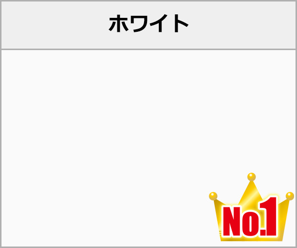 LIXIL �����ǥ�롼�� ����ʪ�� ������A �ե륬�饹���� ���ο����ۥ磻��