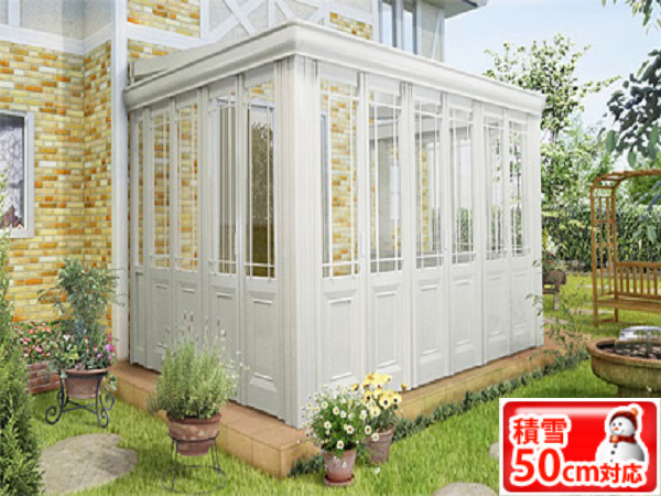 ��¥����ǥ󥵥�롼��LIXIL ����ʪ�� A�ѥͥ� ����50cm�б�