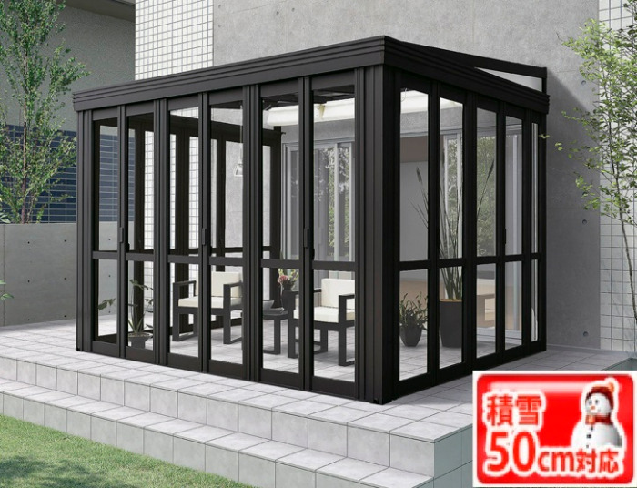 ��¥����ǥ󥵥�롼��LIXIL ����ʪ�� B���饹 ����50cm�б�