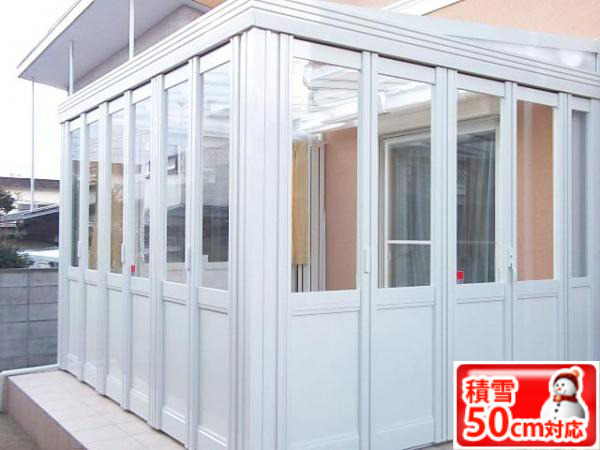 ��¥����ǥ󥵥�롼��LIXIL ����ʪ�� B�ѥͥ� ����50cm�б�