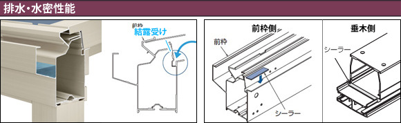 �ӿ塦��̩��ǽ