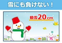 ��ˤ��餱�ʤ�