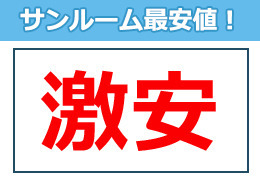 ����롼��ǰ���