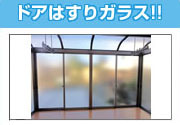 �ɥ��Ϥ��ꥬ�饹