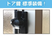 �ɥ���ɸ������