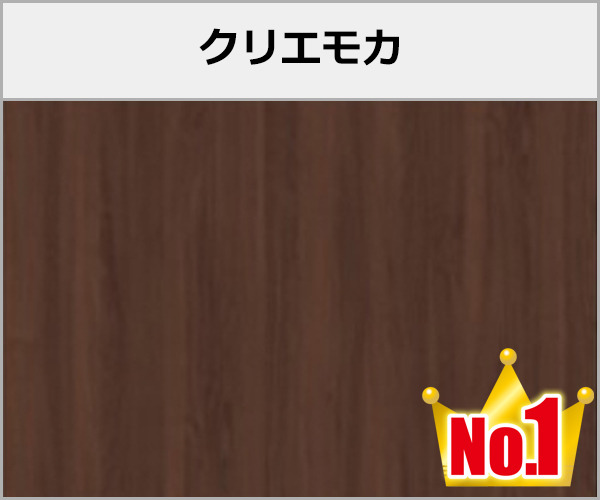 LIXIL �ե�����Ĵ �ץ饹G �롼�եƥ饹 ���ο������ꥨ�⥫