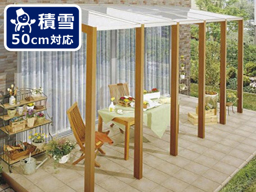 ��£����ƥ饹����LIXIL ����Ĵ ������ �ƥ饹 ����50cm�б�