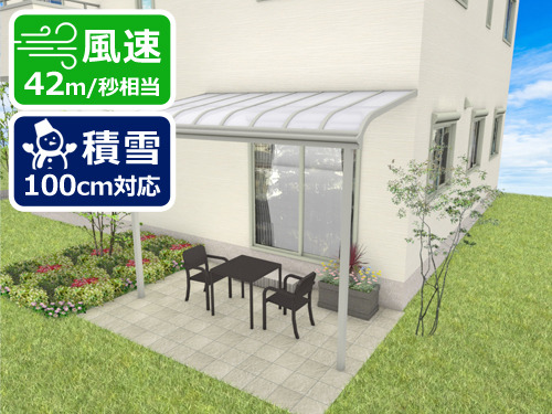 ��£����ƥ饹����YKKAP ����ꥢR ����100cm�б�