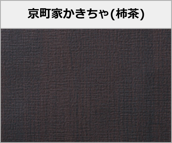TAKASHO�������硼 �ƥ饹���٥������� �ե�����Ĵ��/�ţեݡ��� �ƥ饹 ���ο�����Į�Ȥ�������(����)