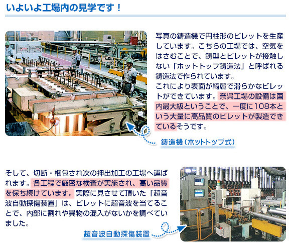 ���褤�蹩����θ��ؤǤ���